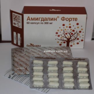 амигдалин форте