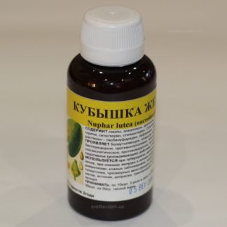 Настойка кубышки