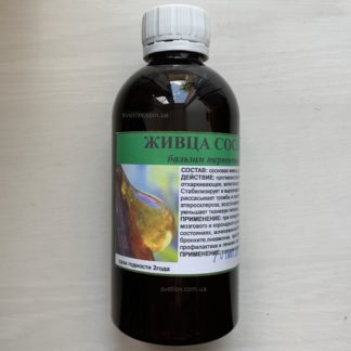 живица сосновая