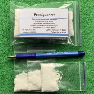 Празиквантел