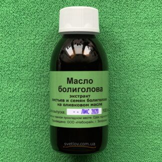 Масло болиголова