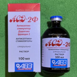 АСД-2Ф
