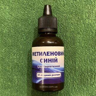 Метиленовый синий