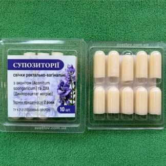 Свечи с аконитом и дихлорацетатом натрия